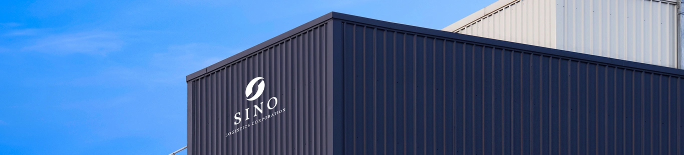 Sino Logistics Corporation (SINO)